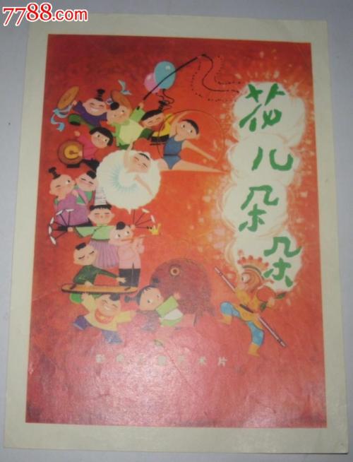 查塔姆大学硕士毕业证