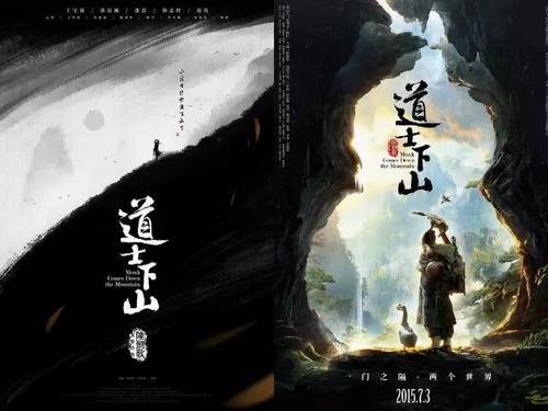 不动产登记证明去哪办理